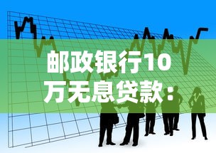 征信花了如何借錢給朋友，國(guó)內(nèi)五大2025最新靠譜的短期借款平臺(tái)