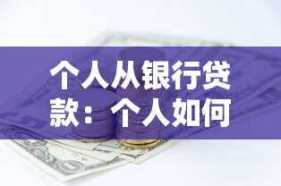 向錢貸哪個系列的口子，整理五個2025最新和好分期一樣容易過的平臺
