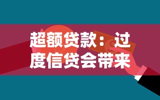 什么軟件借錢百分百可以借到，國內五大2025最新網貸容易下款的平臺