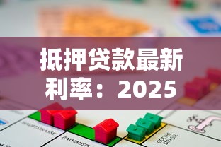全網(wǎng)拒有下款的口子嗎，匯總五個(gè)2025最新借300塊錢用什么軟件