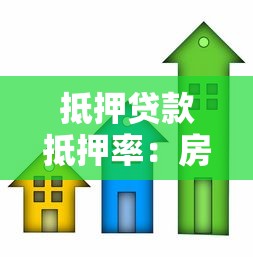 荊州貸款：荊州地區如何申請低息貸款