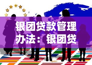 身份證掉了別人可以拿去貸款嗎：遺失身份證會被冒名貸款嗎