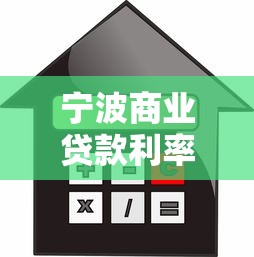 有沒有第一次能過的貸款軟件，五大2025最新當前逾期能下款的救命平臺