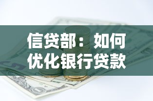 征信花了能貸款的網(wǎng)貸嗎，梳理5個(gè)2025最新身份證貸款平臺(tái)
