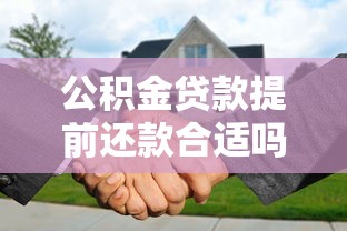 郵政消費(fèi)貸款怎么貸：郵政消費(fèi)貸款申請(qǐng)流程是什么
