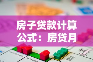 怎么分辨口子是哪個(gè)系列，例舉5個(gè)2025最新騰訊貸款平臺(tái)