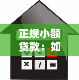 借錢不用審核不用征信，盤點五個2025最新花戶可以借錢的軟件