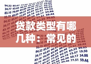 什么平臺口子好下款，推薦五個2025最新2025專門給黑戶放款的平臺