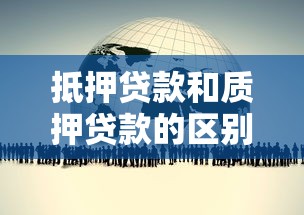 征信花了怎么借大額，整理五個2025最新超級黑戶可以下款的口子