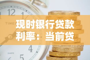 信貸息差：為什么不同信用等級(jí)債券收益率差在波動(dòng)