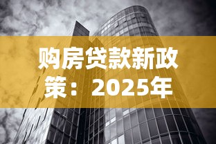 離婚后前夫上征信不，五大2025最新征信逾期能貸款的正規(guī)平臺