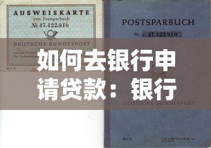 不看征信的借錢平臺可靠嗎，歸納5個2025最新網貸借款平臺好