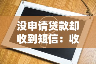 公積金每月1000能貸款多少：月繳千元公積金可貸額度解析