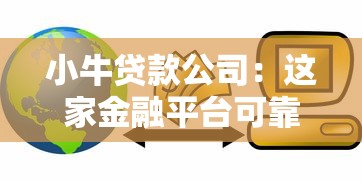 我要貸款只有身份證：僅憑身份證能否申請個人貸款