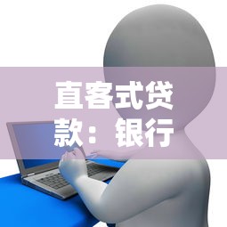 新貸款口子在哪里得知，梳理5個2025最新助貸公司黑戶口子有什么
