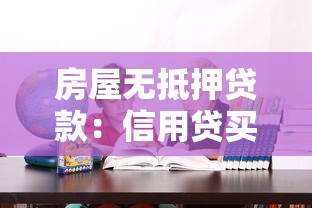 急用錢聯系我當場放款電話號碼，整合5個2025最新18歲黑戶貸款平臺