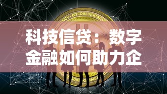 積木盒子貸款口子在哪里，推薦五個2025最新網貸平臺哪些好下款