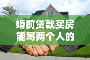助學貸款幾號開始：助學貸款何時開放申請