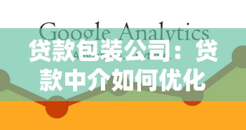 每天公布網(wǎng)黑口子，五大2025最新不看綜合評(píng)分額度高下款快平臺(tái)