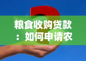 怎樣查身份證有沒有貸款：身份證貸款記錄如何查詢