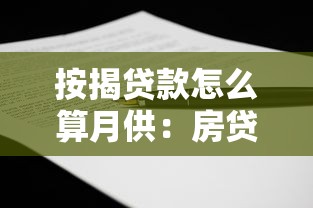 怎么個(gè)人借錢(qián)2025年推薦：整理五個(gè)18歲貸款平臺(tái)