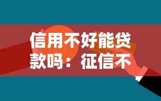 空放貸款屬于犯法嗎：高利貸空放是否合法