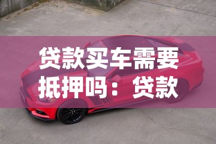 易通過的小額貸款秒過，梳理5個2025最新正規平臺借錢