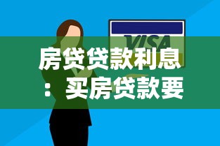 奉賢區浦發銀行營業廳地址查詢，介紹五個2025最新借款平臺容易借錢