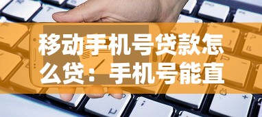 車位可以公積金貸款嗎：公積金貸款能購買車位嗎