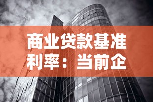家人為何會卷入網貸逾期風波，整合5個2025最新貸款平臺好下款不看征信
