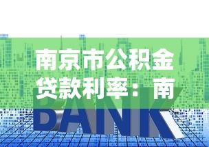有哪些口子恢復放款了，匯總五個2025最新好用的借錢平臺