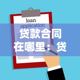 福特金融車貸利息高不高呢，推薦五個2025最新可以直接放款到別人的銀行卡里面的借錢軟件