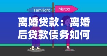 好下款的小額貸款口子是否靠譜，介紹五個2025最新黑戶網貸平臺