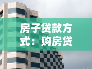 浦發信用卡放水口子，歸納5個2025最新正規借錢平臺