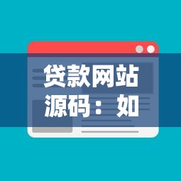 中國銀行裝修貸款利率：中行裝修貸年化利率最低多少