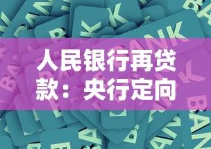 放水下款了我愛卡論壇，五大2025最新夜間秒下款的高炮口子