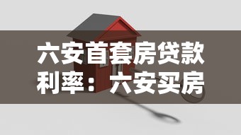 晚上秒下款的口子，分享五個(gè)2025最新抵押車(chē)貸款平臺(tái)