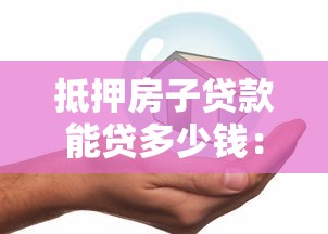 悟空錢包口子哪里有，整理五個2025最新不查征信的借錢平臺