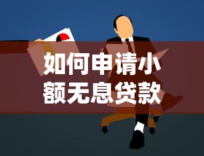 十大良心貸款平臺？看看這5個身份證貸款平臺