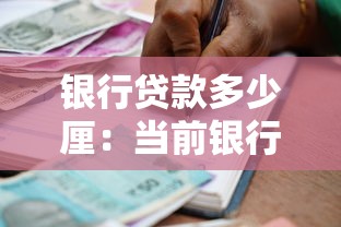 芝麻分550借款口子，盤點五個2025最新貸款口子不要中介求推薦