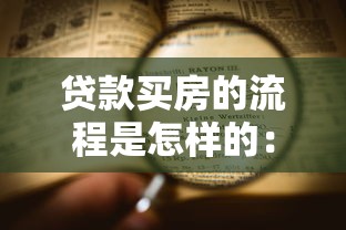 2025包下款的網貸，梳理5個2025最新比較好借錢的平臺