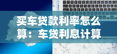 信用卡起訴完是老賴嗎怎么處理，同城五個2025最新最容易的貸款平臺