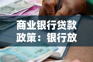 口子大全，歸納5個2025最新1000口子秒下