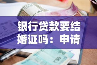 2025年不審核不看征信直接下款，試試這5個最靠譜的貸款平臺