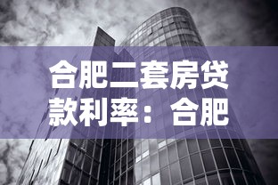 工行信用貸逾期怎么辦，例舉5個(gè)2025最新花戶(hù)2025能下款的口子