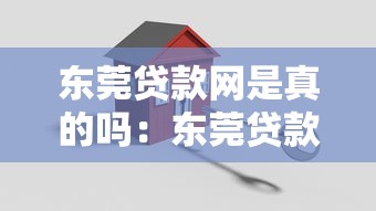 二手車如何貸款：二手車貸款申請流程有哪些