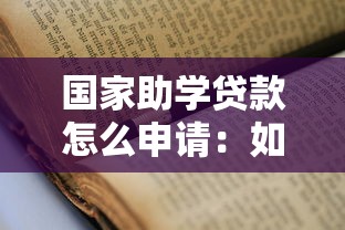美團信用卡？公布五個平臺借錢利息低