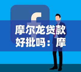 年前放款口子，例舉5個2025最新2025年12月借錢口子
