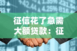 哪個小貸平臺最好下款，分享五個2025最新可以預支500元的平臺
