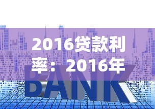 不是本人用身份證可以貸款嗎：冒用身份證能否申請網貸